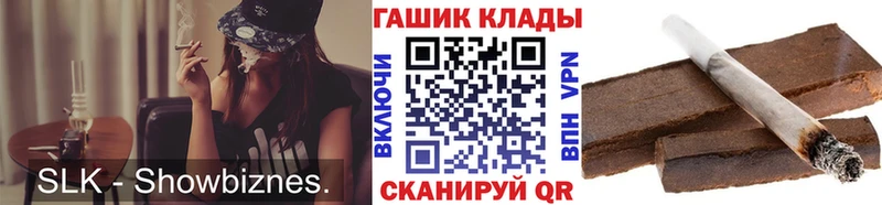 Героин Ленск