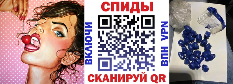 Купить закладки  Ленск  Amphetamine 98% 
