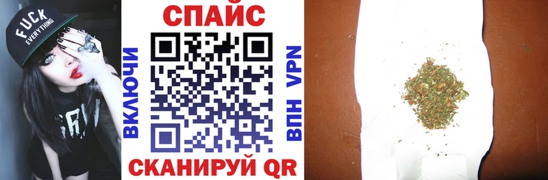 БУТИРАТ бутандиол  Купить закладки  Ленск 