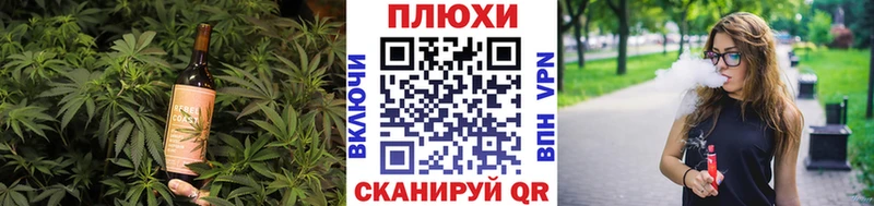 Купить закладки  Ленск  Еда ТГК конопля 