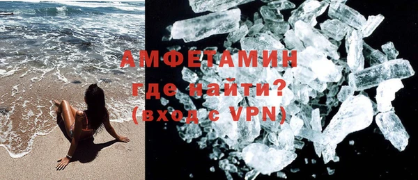 гашик Заволжск