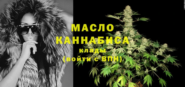 гашик Заволжск