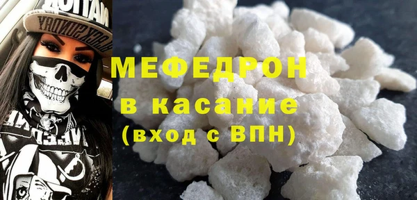 гашик Заволжск