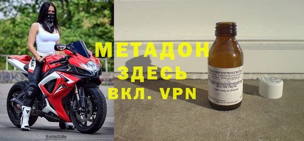 гашик Заволжск