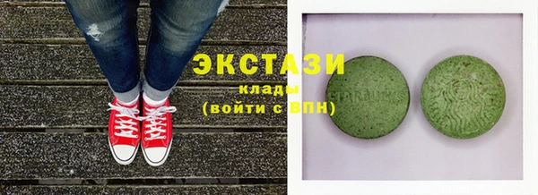 гашик Заволжск