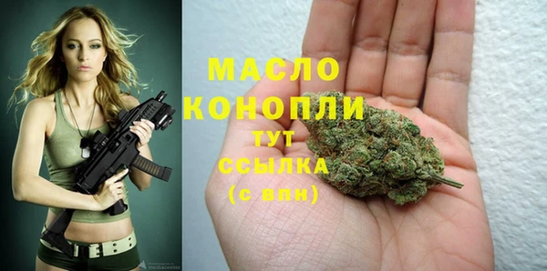 меф VHQ Заволжье