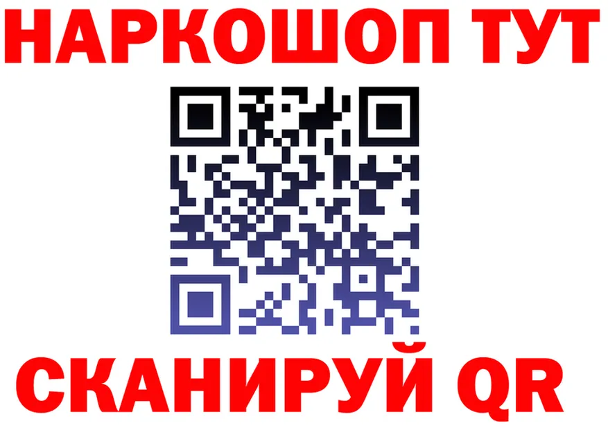 ТГК вейп ONION это мега Ленск
