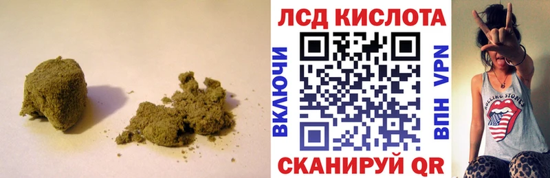 LSD-25 экстази ecstasy  Купить где  Ленск 