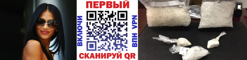 Купить закладки  Ленск  МЕТАМФЕТАМИН витя 